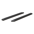 AdvantEDGE 5-1/2" x 91" Dark Aluminum Side Bars (No Brackets) Fits select: 2015,2017-2024 CHEVROLET SILVERADO