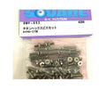 Integy RC Toy Model Hop-ups SQ-SMF-452 Square R/C Titanium Hex Screw Set (for Tamiya M-07)