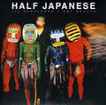 Half Japanese - Half Gentlemen Not Beasts - Rock - CD